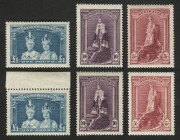 1948-49 (SG.176a-78a) Robes (Thin paper), 2 complete sets, fresh MUH. (6).