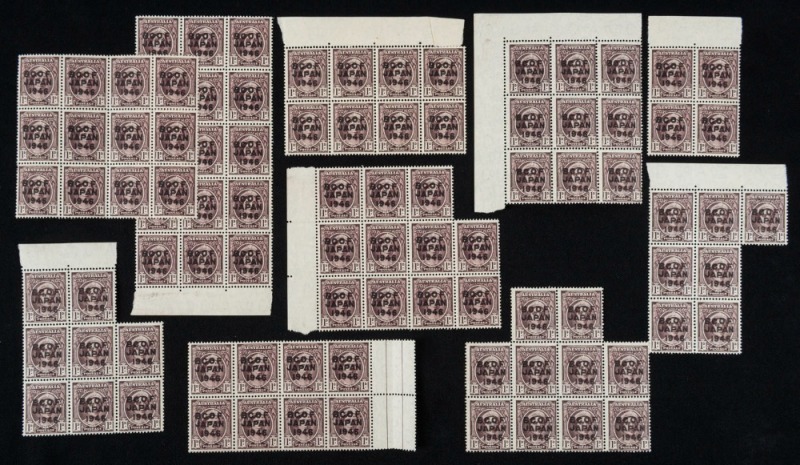 BCOF Japan: 1d Queen, blocks, and pairs, (90+); great opportunity for study, MUH. Cat. £720+.