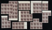 BCOF Japan: 1d Queen, blocks, and pairs, (90+); great opportunity for study, MUH. Cat. &pound;720+.
