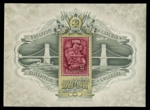 HUNGARY:1949 Bridge Centenary Miniature Sheet (Mi. Block 17), superb MUH. SG.£800. Only 15,200 blocks issued.