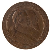 GERMANY: 1911 Bronze, (60mm) Mannheim - for the 25th Anniversary of the Upper Rhine Insurance Organization, 1886 - 1911, the obverse with the busts of  Friedrich I. + II. - 2