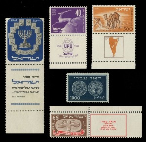 ISRAEL:1948-78 Schaubek Hingeless album with a few stamps, mainly U; also, a 1948-1980 Habul Hingeless album with Doar Ivri high values MUH (no tabs), 1948 New Year MLH (full tabs), 1949 Tabul M/Sheet MUH, 1949 Petah Tikva L+R full tab singles MUH/MLH, 19