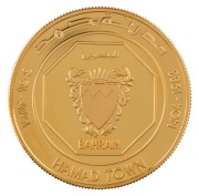 Coins - World: Bahrain: 1983 10 DINARS HAMAD TOWN PROOF GOLD COIN, 16gms, 22ct, in leather-bound case of issue. (issued in 1984).