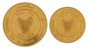 Coins - World: Bahrain: 1978 Isa Bin Salman gold Proofs "50th Anniversary of Bahrain Monetary Agency" 100 Dinars & 50 Dinars, in leather-bound case of issue; 48gms (total), 22ct.