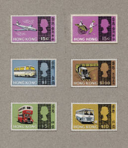 c.1968 Transport Issue; six fine hand painted Essays, 15c (2 different), $1, $1.30, $5 and $10, for an unadopted series, mounted on card. These Essays are thought to have been submitted by De La Rue at the same time as the adopted Sea Craft set which shar