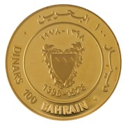 Coins - World: Bahrain: 1978 Isa Bin Salman gold Proof "50th Anniversary of Bahrain Monetary Agency" 100 Dinars, 32gms, 22ct., in leather-bound case of issue.