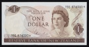 BANKNOTES - World: New Zealand: 1978 $1 Hardie, star replacement banknote Y91 874390* (1978-79), Unc. - 2
