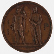 GREAT BRITAIN: The National Rifle Association 1860 bronze medal by G.G. Adams, depicting an archer and a rifleman, 48mm - 2