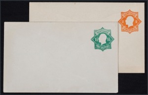 Envelopes: 1921 (EP22) 2d orange KGV "star" with "POSTAGE" in die; also 1923 (EP27) 1½d green KGV "star" with "POSTAGE" in die; both fresh Unused. (2). Cat.$1000.
