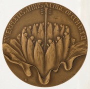 VATICAN: 1986 set of three medals issued to mark the Eighth Year of Pope John Paul II's pontificate and to commemorate the 20th Anniversary of the closing of the Second Vatican Council. The set is numbered 077/900 to the rims of the 22ct gold (55gm), ster - 3