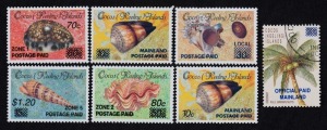 COCOS ISLANDS: 1990-91 (SG.235-9 & O1) Provisional Overprints set of 6 MUH; plus Official CTO. (7). Cat.£135.