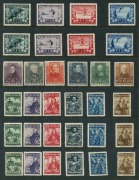 AUSTRIA: 1922 Musicians (approx. 5 sets, mixed perfs. incl. Mi420B x 2 *), 1931 Authors set *; 1933 FIS-Innsbruck (2 sets *); 1936 Catholic Day (4 sets *).&nbsp;
