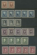 AUSTRIA: 1922 Musicians (approx. 5 sets, mixed perfs. incl. Mi420B x 2 *), 1931 Authors set *; 1933 FIS-Innsbruck (2 sets *); 1936 Catholic Day (4 sets *).&nbsp; - 2