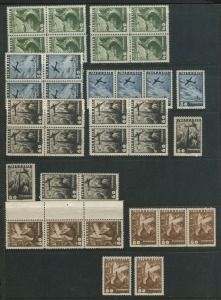 AUSTRIA: 1935 (Mi.598 - 612 excl.611) Landscape Airmails accumulation in blocks and singles, comprising 5g (9), 10g (12), 15g (5), 20g (14), 25g (14), 30g (9), 40g (13), 50g (8), 60g (12), 80g (8), 1s (8), 2s (27), 3s (29) & 10s (5) plus 10s FU (1) and a 