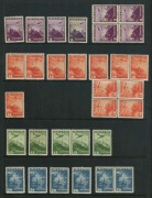 AUSTRIA: 1935 (Mi.598 - 612 excl.611) Landscape Airmails accumulation in blocks and singles, comprising 5g (9), 10g (12), 15g (5), 20g (14), 25g (14), 30g (9), 40g (13), 50g (8), 60g (12), 80g (8), 1s (8), 2s (27), 3s (29) & 10s (5) plus 10s FU (1) and a - 2