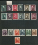 AUSTRIA: 1931-36 range comprising of Austrian Writers Mi.524-29 (* set), Austrian Painters Mi.545-50 (2 sets *), Austrian Architects Mi.591-96 (2 sets *), Austrian Commanders Mi.617-22 (1 set **, 1 set *), FIS Innsbruck Mi.623-26 (1 set **, 2 sets *), and - 2