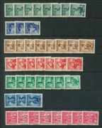 AUSTRIA: 1948-52 Costumes: 5g - 10s accumulation on Hagner pages; uneven quantities but unchecked for specialist varieties (plate, paper, gum, etc.), all MUH (plus a few * or defective, not counted). Great opportunity! (140+). - 2