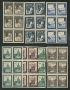 AUSTRIA: 1947 Landscape Airmails (6 sets in ** blks.), 1948 Reconstruction Fund (21 sets in ** blks.), 1969 Opera M/Sheet (11 **, mainly in pairs). Superb. - 3