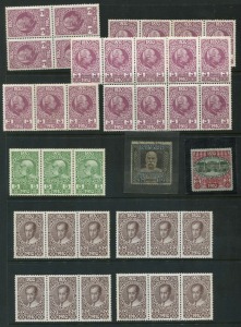 AUSTRIA: 1910 80th Birthday 3h (20), 5h (3), 20h (84), mainly in blks. and all **; also 2kr * and 10kr Franz Joseph FU. (total: 109). Cat. Eu.1150+.