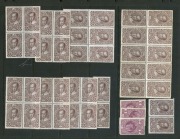 AUSTRIA: 1910 80th Birthday 3h (20), 5h (3), 20h (84), mainly in blks. and all **; also 2kr * and 10kr Franz Joseph FU. (total: 109). Cat. Eu.1150+. - 3
