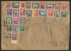 BRUNEI: POSTAL HISTORY: 1945 (Dec.23) large cover (19x26cm) addressed to 'Marine Section, B.B.C.A.U. (British Borneo Civil Affairs Unit), Labuan', with 'BMA' Overprints on North Borneo values to $1 (ex 8c) and Overprints on Sarawak to $1 (ex 8c), tied by