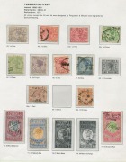VICTORIA: 1850-1912&nbsp;Collection on Seven Seas album pages with used imperf Half-Lengths 1d (2), 2d (3) & 3d, QOT 2d (3), Woodblocks 1/- (Registered) and 2/- (complete margins), plus rouletted 6d; imperf & perforated Emblems to 4d; perforated issues incl. B - 2