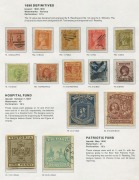 VICTORIA: 1850-1912&nbsp;Collection on Seven Seas album pages with used imperf Half-Lengths 1d (2), 2d (3) & 3d, QOT 2d (3), Woodblocks 1/- (Registered) and 2/- (complete margins), plus rouletted 6d; imperf & perforated Emblems to 4d; perforated issues incl. B - 3