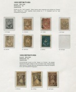VICTORIA: 1850-1912&nbsp;Collection on Seven Seas album pages with used imperf Half-Lengths 1d (2), 2d (3) & 3d, QOT 2d (3), Woodblocks 1/- (Registered) and 2/- (complete margins), plus rouletted 6d; imperf & perforated Emblems to 4d; perforated issues incl. B - 5