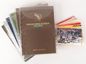 PAPUA NEW GUINEA:POST OFFICE YEARBOOKS: 1985 (2), 1986, 1987,1988, 1989, 1990 plus a range of individual issue Post Office packs. 