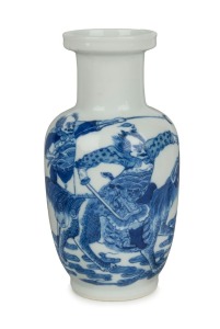 An antique Chinese blue and white porcelain vase decorated with warriors and mythical beast, Kangxi period, Qing Dynasty, circa 1700, underglaze four character mark to base, 15.5cm high