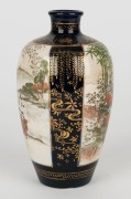 SATSUMA Japanese earthenware vase, Meiji period, 19th century, red and gold three character mark to base, ​​​​​​​15.5cm high - 2