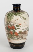 SATSUMA Japanese earthenware vase, Meiji period, 19th century, red and gold three character mark to base, ​​​​​​​15.5cm high - 3