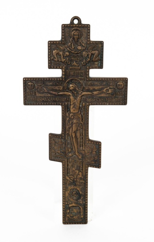 Religious bronze blessing cross in the style of the Old Believers with Cyrillic and Italian text "Questo e il mio commandato...", 20th century, 26cm high 