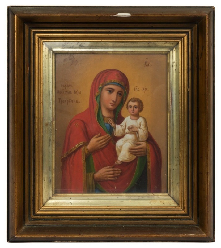 THE HOLY MOTHER OF GOD OF THE THREE HANDS AND THE CHRIST CHILD antique Russian Orthodox icon, hand-painted on timber panel, 19th century, 24 x 19cm, 40 x 34cm overall