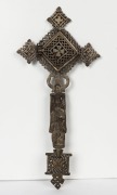 An Ethiopian Orthodox handheld crucifix with hand-painted panel, silvered bronze, 19th/20th century, 34.5cm high - 2