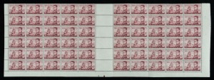 1966 (SG.401) $1 Matthew Flinders, part sheet (6) with Plate No.3 in lower margin and L8/4 "Broken lower left corner" noted, MUH. (2 units with minor gum tones).