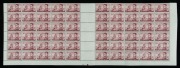 1966 (SG.401) $1 Matthew Flinders, part sheet (6) with Plate No.3 in lower margin and L8/4 "Broken lower left corner" noted, MUH. (2 units with minor gum tones).