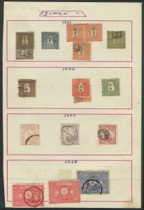 JAPAN: 1871 - 1940s collection on Hagner pages. Includes 1871 Imperfs (though the 100m blue is torn), 1872 ½s brown, 2s vermilion & 5s blue-green, 1872-74 ½s - 20s, 1875 12s, 15s & 45s, and later issues, M & U. (approx. 200).