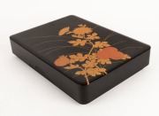 A Japanese lacquered document box, Meiji period, 20th century, ​​​​​​​6cm high, 23cm wide, 31.5cm deep