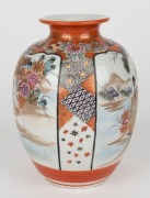 KUTANI antique Japanese porcelain vase, Meiji period, 19th/20th century, three character mark to base, 19cm high - 2