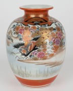 KUTANI antique Japanese porcelain vase, Meiji period, 19th/20th century, three character mark to base, 19cm high - 3