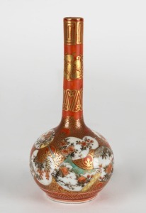 KUTANI antique Japanese miniature porcelain stem vase, Meiji period, 19th century, three character mark to base, 12cm high