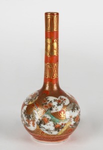 KUTANI antique Japanese miniature porcelain stem vase, Meiji period, 19th century, three character mark to base, 12cm high