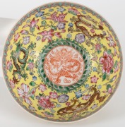 A Chinese eggshell porcelain bowl with enamel dragon decoration on yellow ground, 20th century, four character seal mark to base, 6.5cm high, 14cm diameter - 2