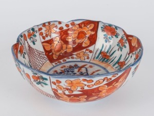 A Japanese Imari bowl, Meiji period, 19th/20th century, ​​​​​​​8cm high, 18cm wide