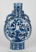 An antique Chinese blue and white porcelain moon flask&nbsp;vase adorned with phoenix, and dragon handles, Qing Dynasty, 18th/19th century, ​​​​​​​35.5cm high - 2