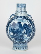 An antique Chinese blue and white porcelain moon flask vase adorned with mountain landscape scenes, and dragon handles, Qing Dynasty, 18th/19th century, ​​​​​​​26.5cm high - 2