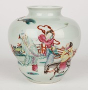 An antique Chinese porcelain vase with polychrome enamel decoration of the Star Gods, seal mark to base, 13cm high - 2