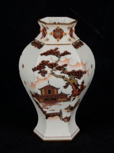 ROYAL WORCESTER English porcelain pagoda vase with pierced rim, 20th century, blue factory mark to base, 18.5cm high