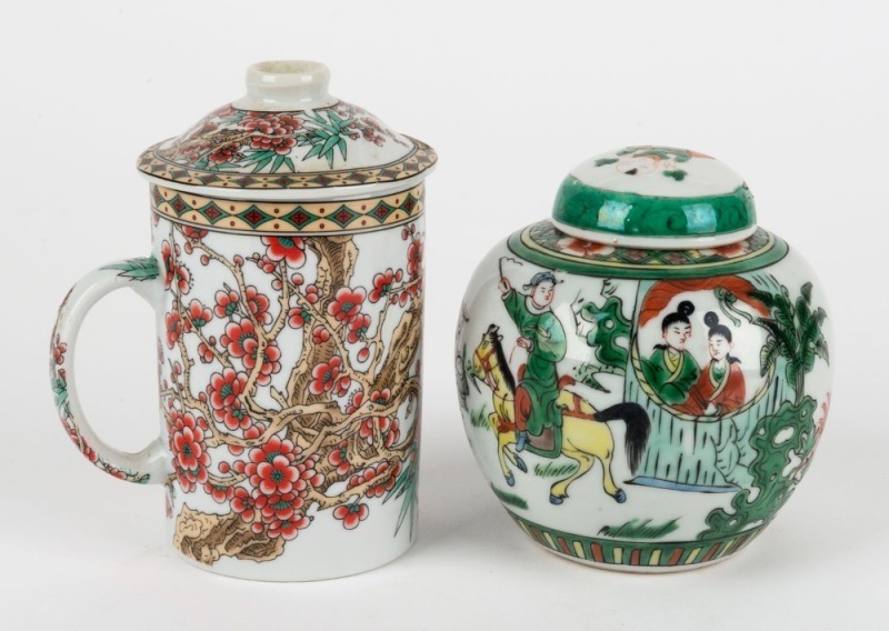 A Chinese famille vert porcelain ginger jar, together with a porcelain tea mug and cover, 20th century, (2 items), 11.5cm and 12.5cm high